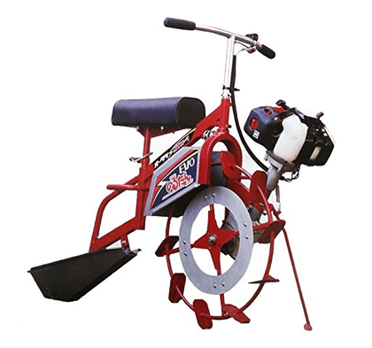 大竹製作所 乗用溝きり機 NTH-1