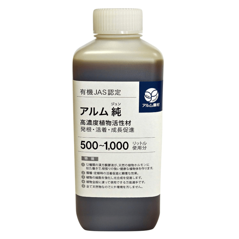 発根促進剤 アルム純 1L