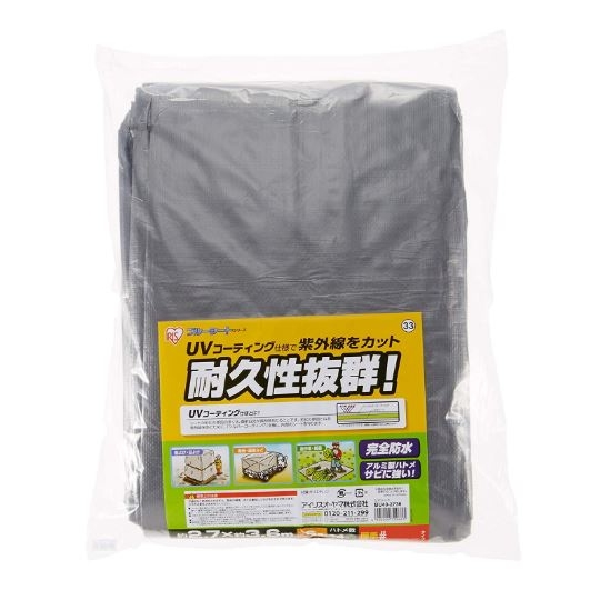アイリスオーヤマ UVシート #4000