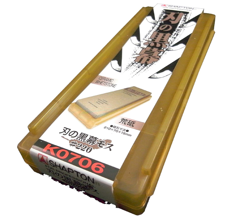 シャプトン 刃の黒幕荒砥#220モス