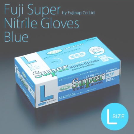 フジ スーパーニトリルグローブ ブルー(粉付き) Lサイズ 1箱(100枚入)