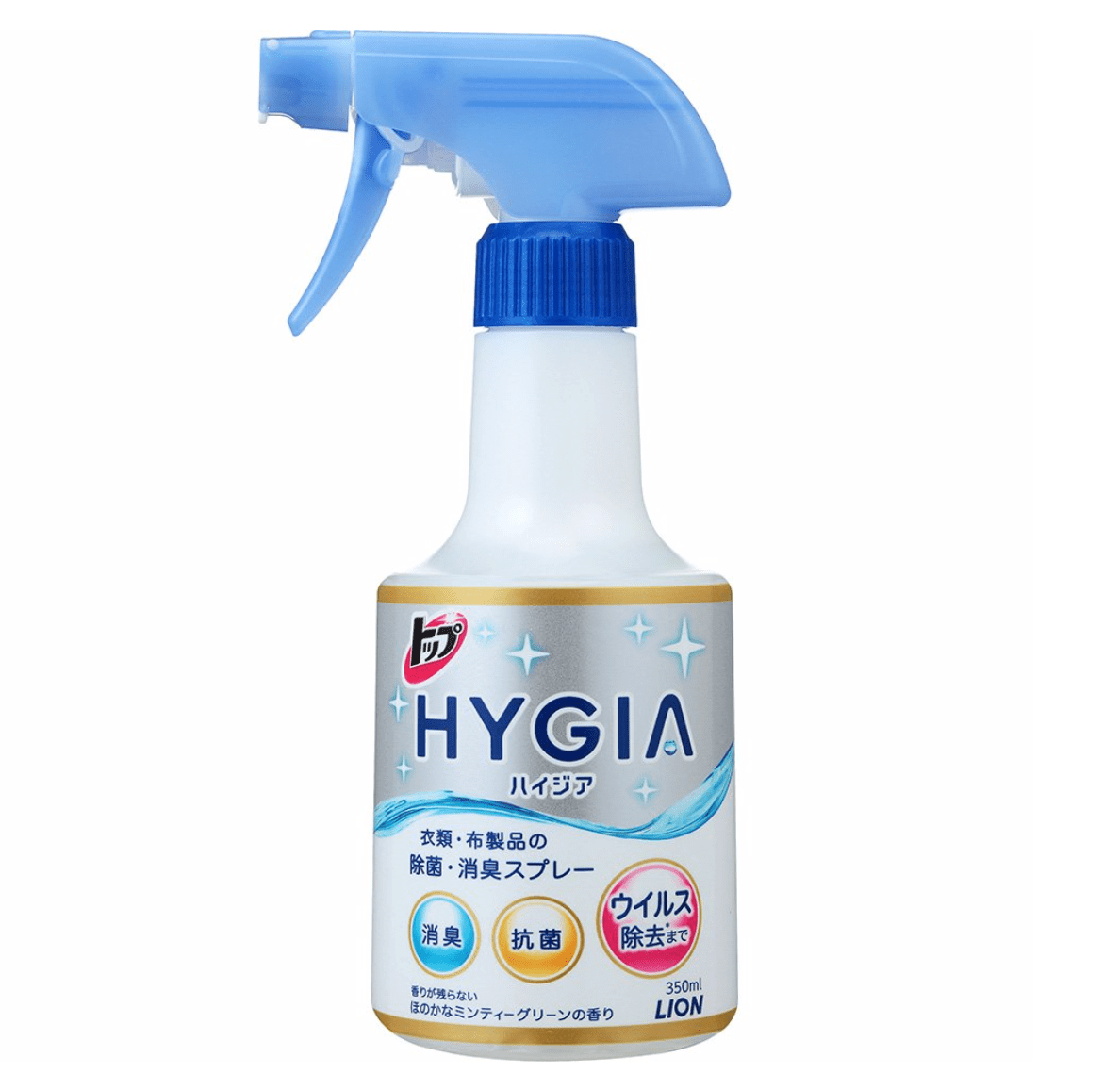 トップ ハイジア 除菌・消臭スプレー 本体
