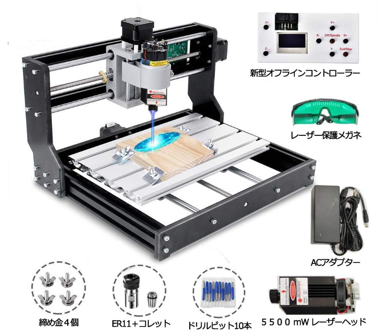 DIY CNCF CNC3018-PRO