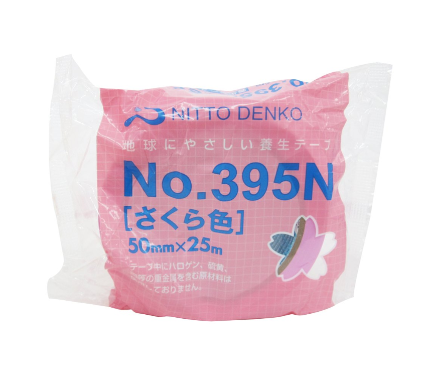 日東電工 養生用テープ