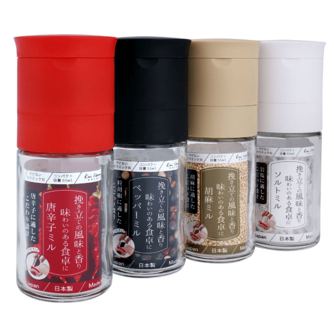 貝印 セラミック ミル セット