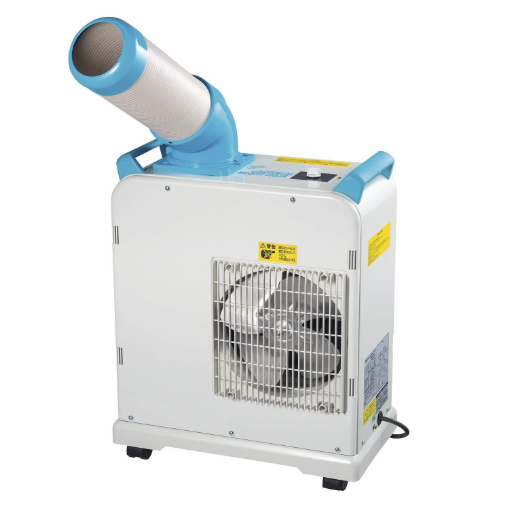 ナカトミ ミニスポットエアコン SAC-1800N