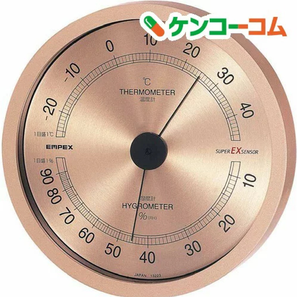 エンペックス スーパーEX高品質 温湿度計 EX-2728
