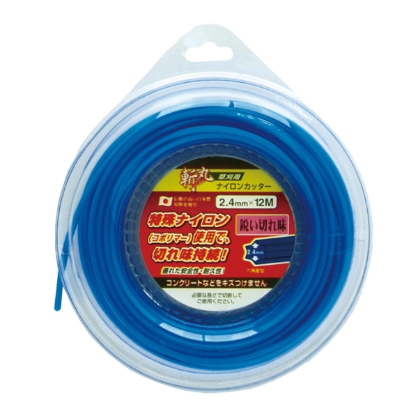 高儀 斬丸 草刈用ナイロンコード 六角星型