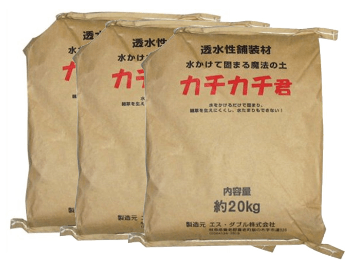 FD 魔法の土 カチカチ君 3袋