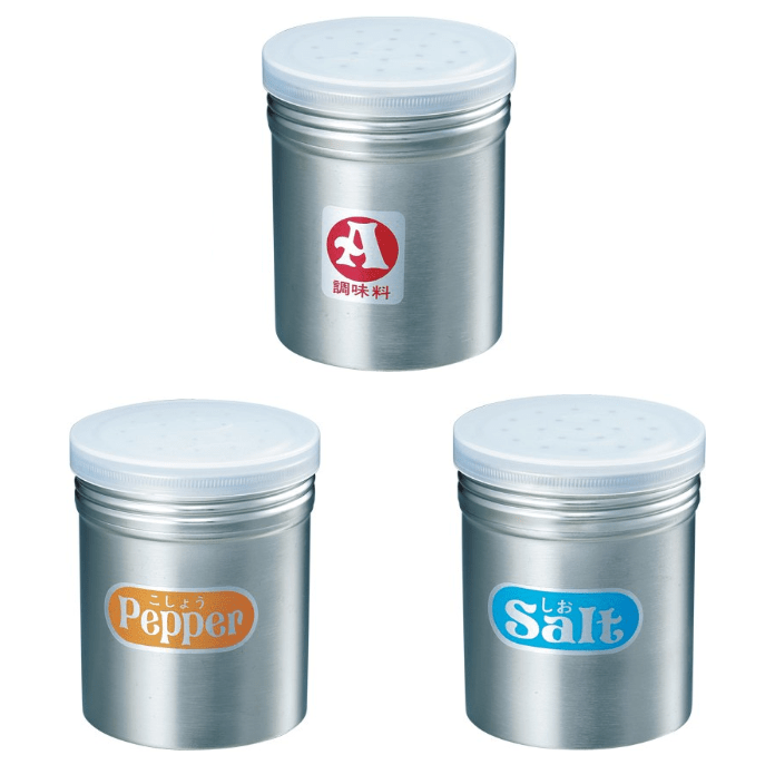和平フレイズ 調味料缶 味道 大