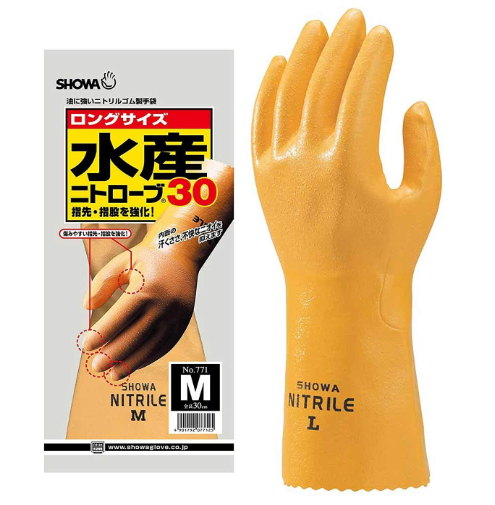 ショーワグローブ 水産ニトローブ30 No.771