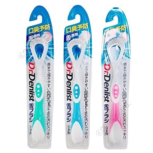 ドクターデンリスト 舌専用舌ブラシ 丸形ヘッド 3本セット