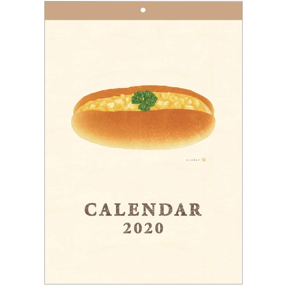 学研ステイフル カレンダー 壁掛け パン