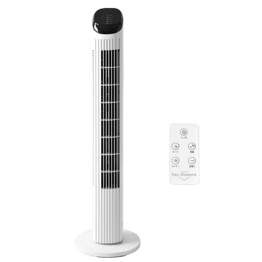 タンスのゲン 扇風機 スリムタワーファン DCモーター