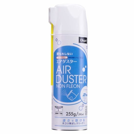 ナカバヤシ Digio2 ノンフロンエアダスター 42830