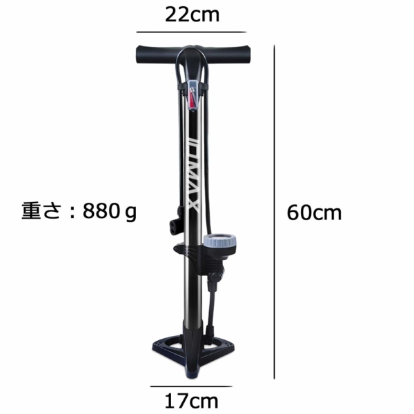 自転車用フロアポンプ