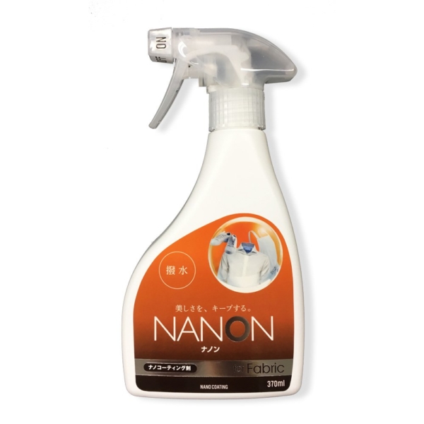 NANON 防水スプレー Fabric