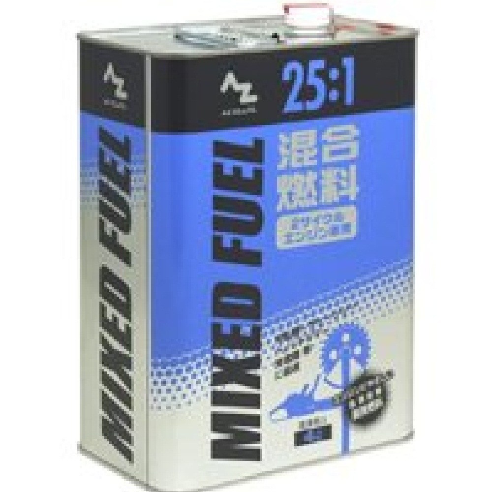 AZ 50:1 混合燃料 赤 4L 刈払機などの燃料
