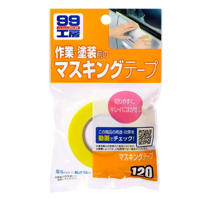 ソフト99 接着剤・テープ マスキングテープ