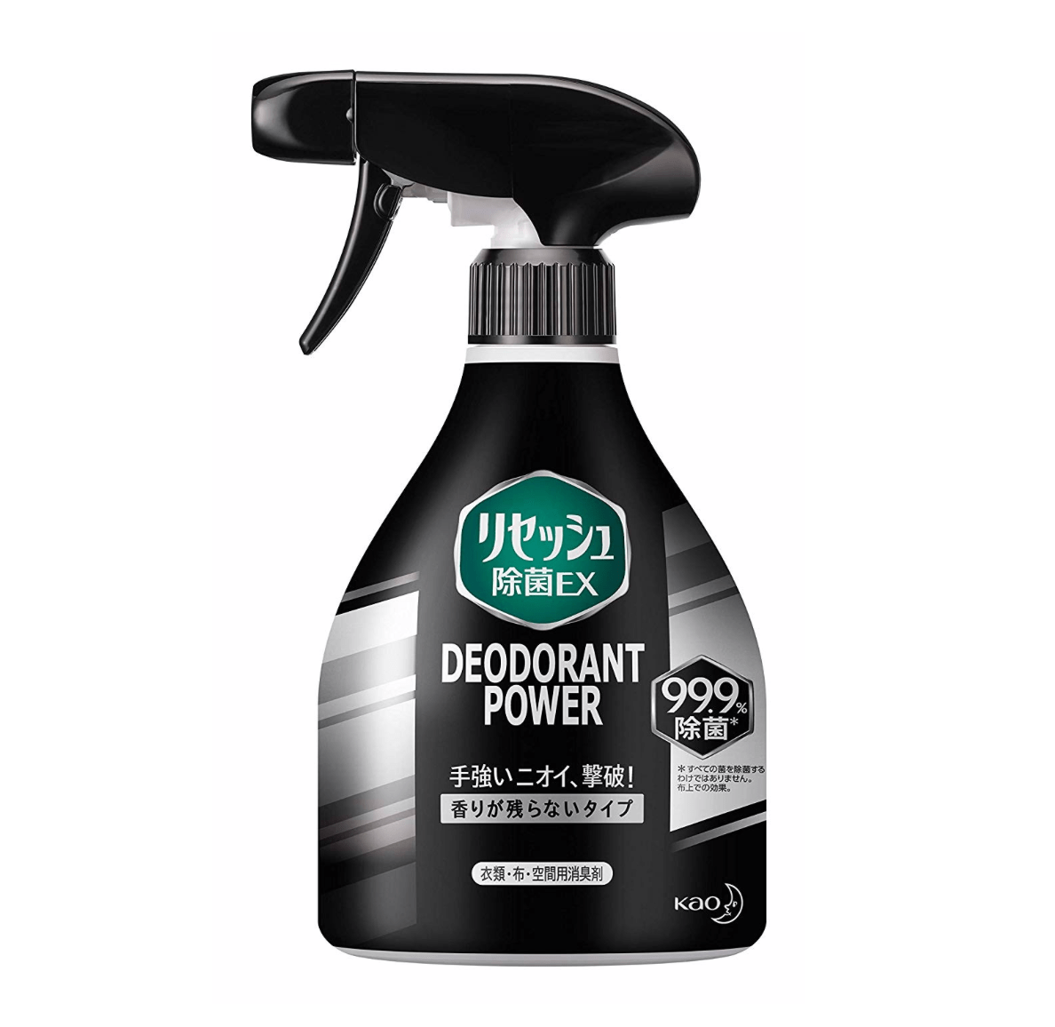 リセッシュ 除菌EX プラス 消臭芳香剤 液体 デオドラントパワー 香り残らない 本体
