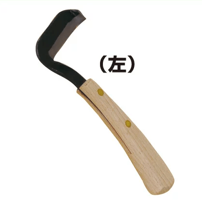 デーリィマン 畜産用 カマ型 右刃 削蹄用具