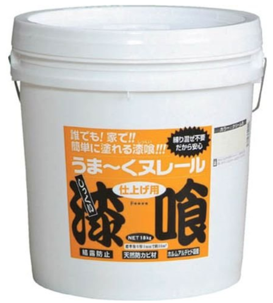 うま～くヌレール 仕上げ用