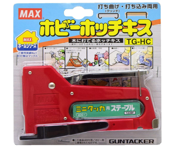 マックス ミニタッカ TG-HC