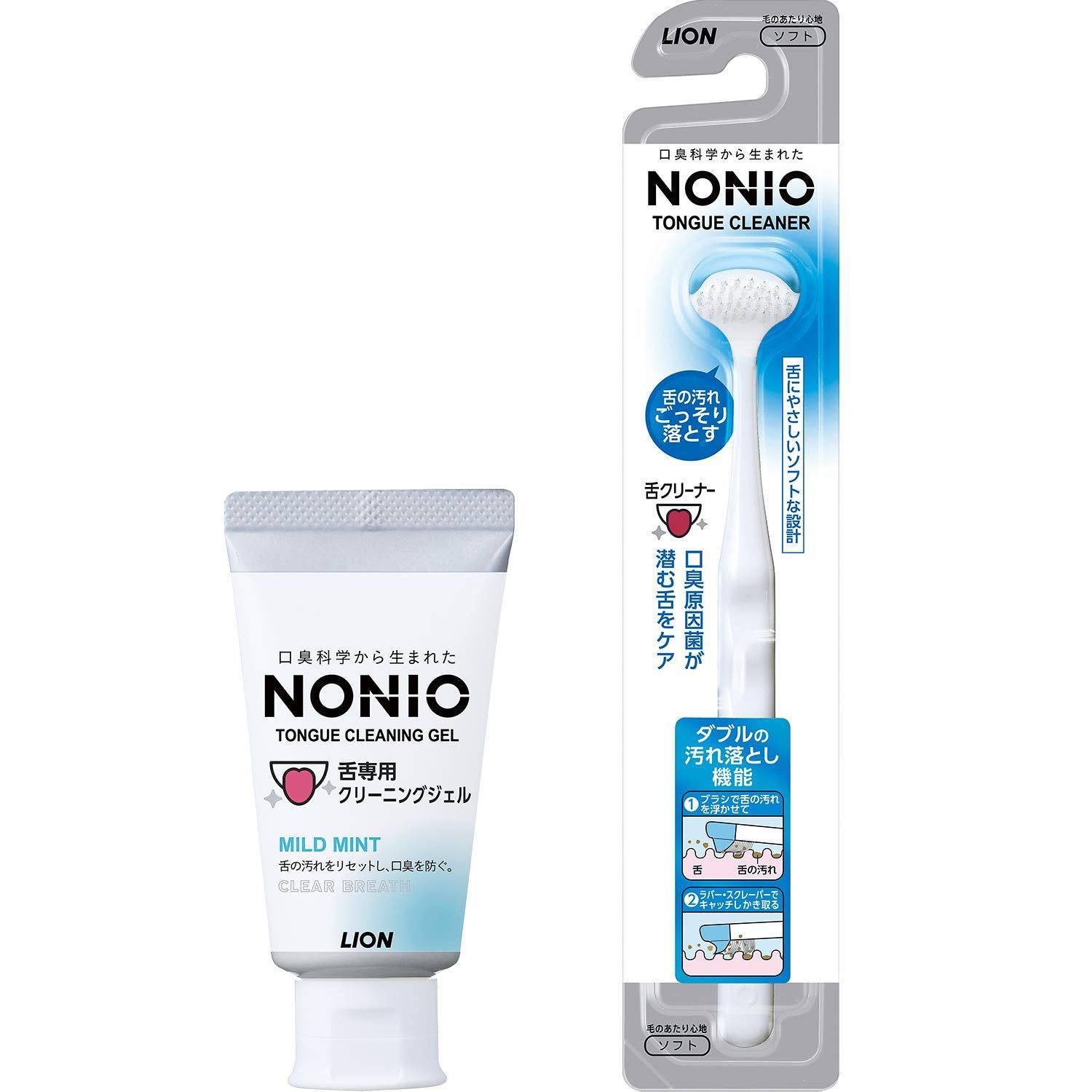 NONIO 舌クリーナー+舌専用クリーニングジェル