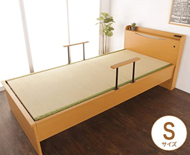 インテリアオフィスワン 畳みベッド シングル 木製 宮付き