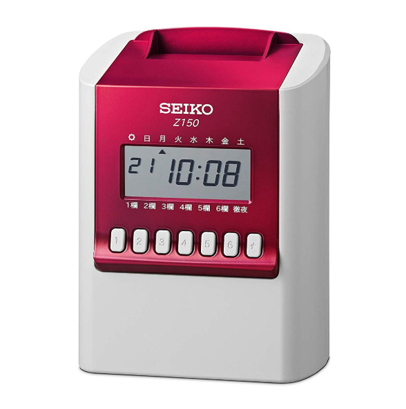 SEIKO　タイムレコーダー　Z150