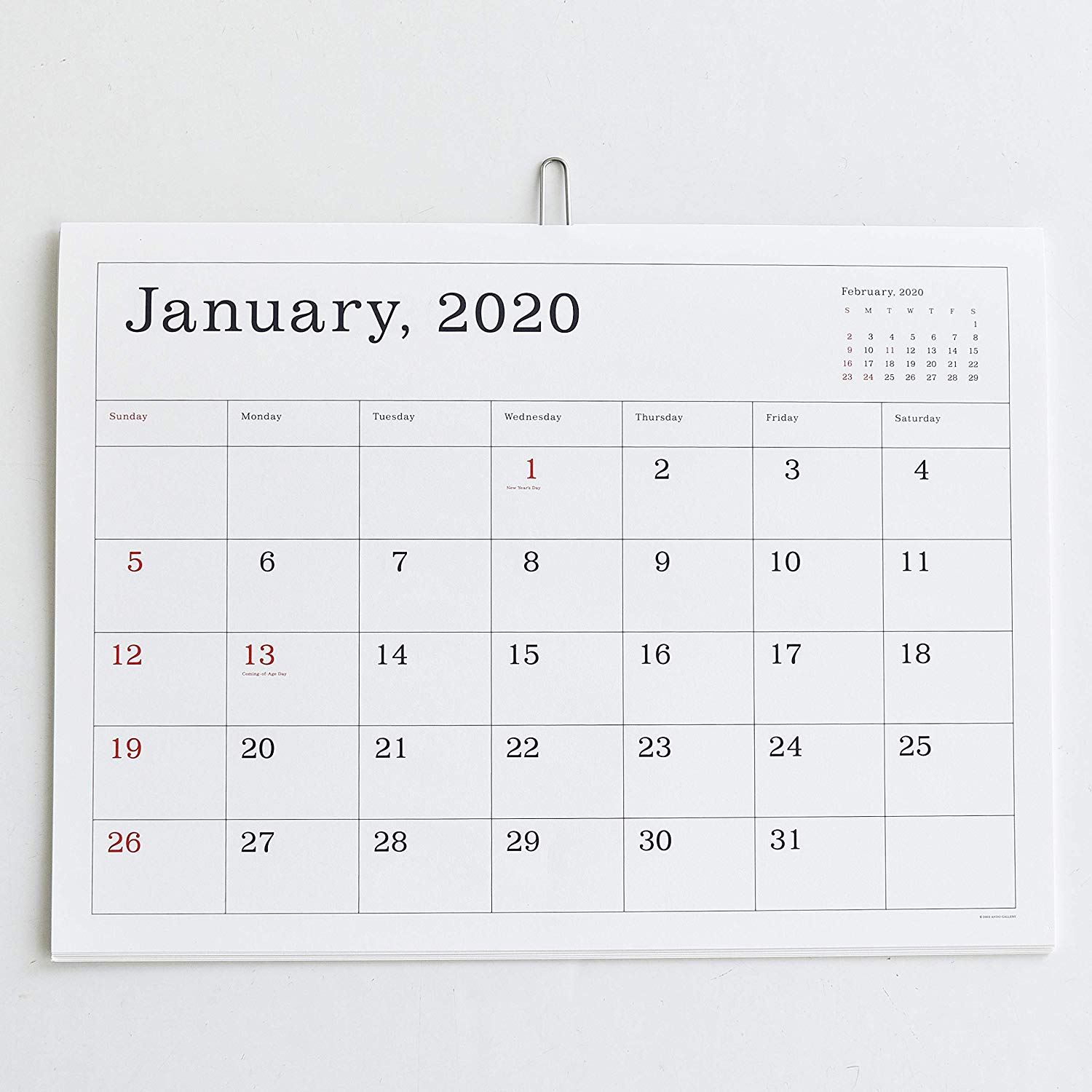 葛西薫 カレンダー 罫線あり