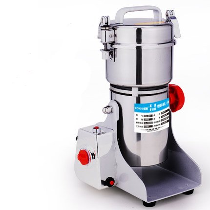 Jiupin 小型粉砕器 700g