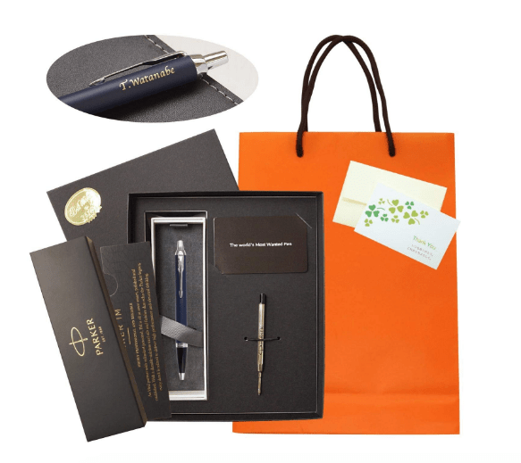 パーカー ボールペン 名入れ  ギフトセット ブラック
