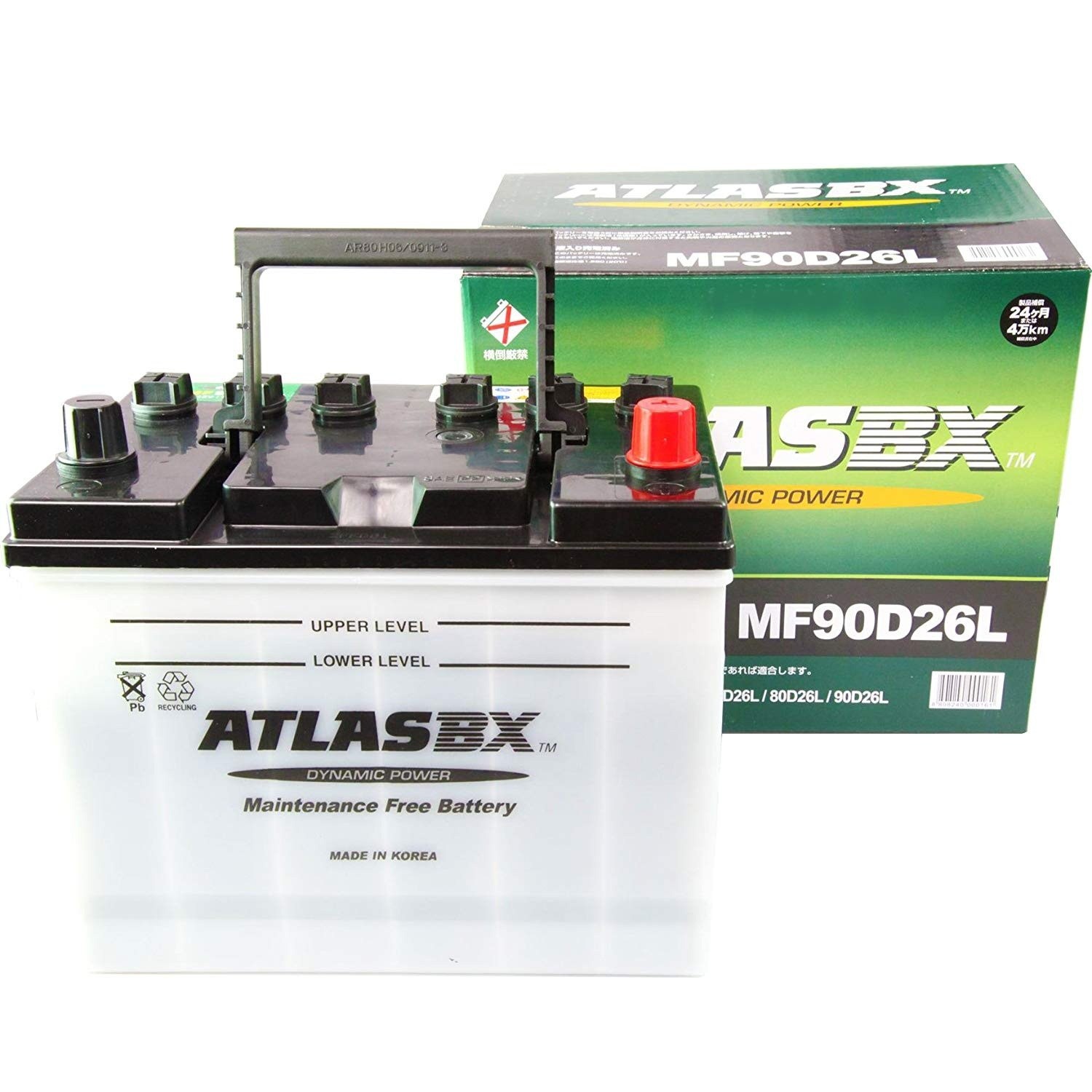 車用バッテリー