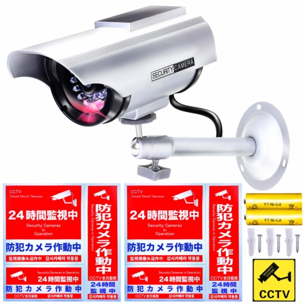 Co-Goods ダミーカメラ 30PR7ZZ0-2