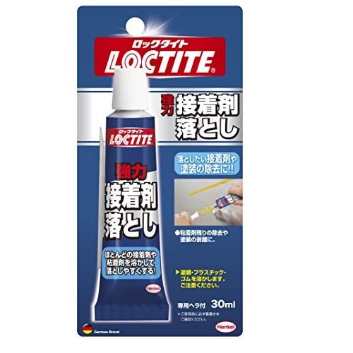 LOCTITE 強力接着剤落とし DSO-301