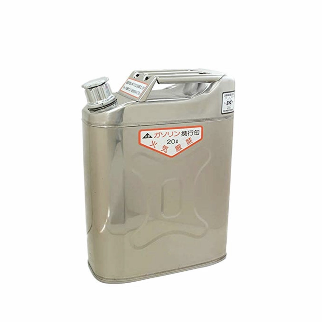 小林物産 KS-20SUS