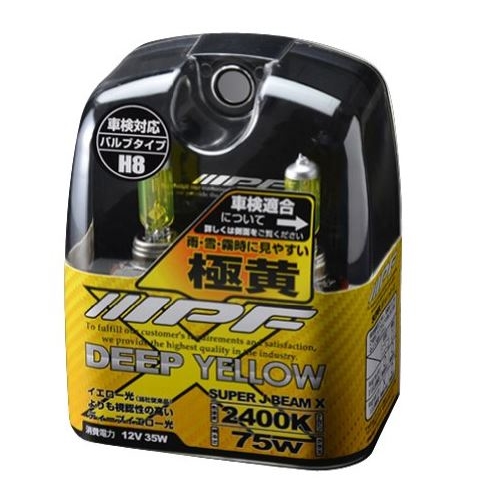 IPF フォグランプ H8