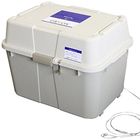 ILC 宅配ボックス IT620