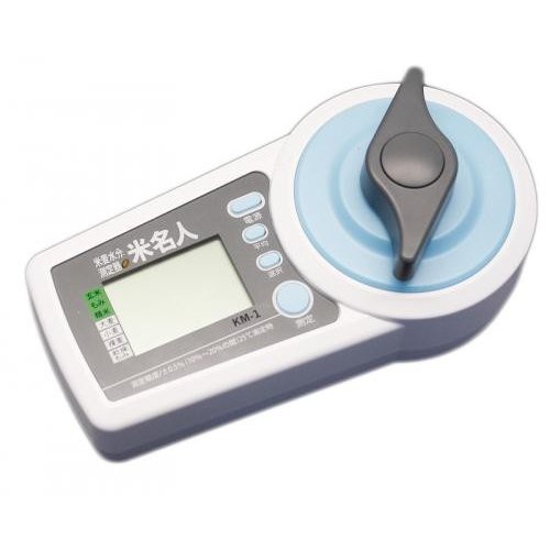 高森コーキ 米麦水分測定器 米名人 KM-1