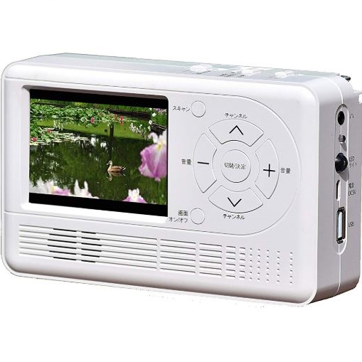 AID エコラジTV RAD-1SFAM