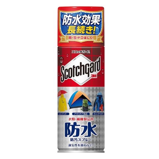 3M スコッチガード SG-H300I