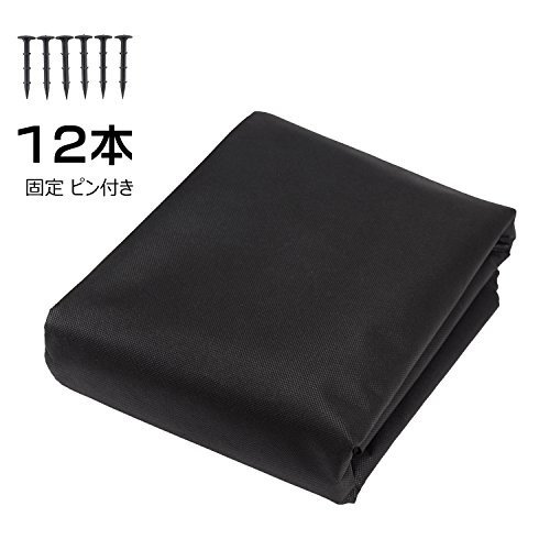 UncleHu 防草シート ピン12本入