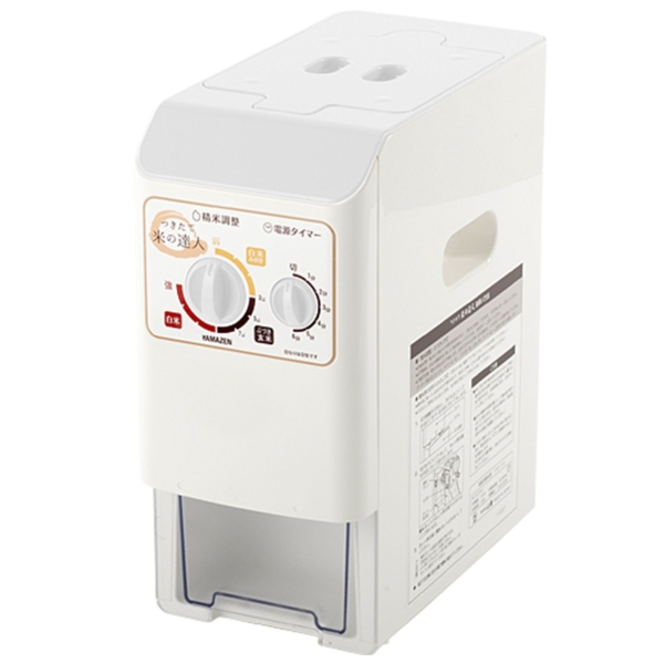 山善 つきたて米の達人 YRP-51