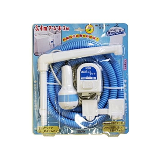 センタック 風呂水ポンプ YS-30