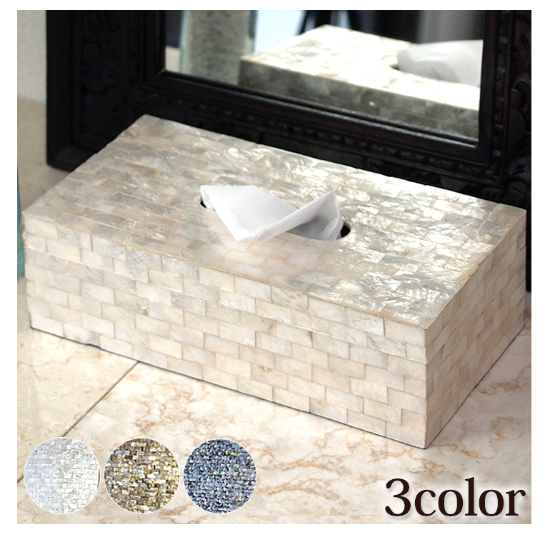 カピス貝 ティッシュケース