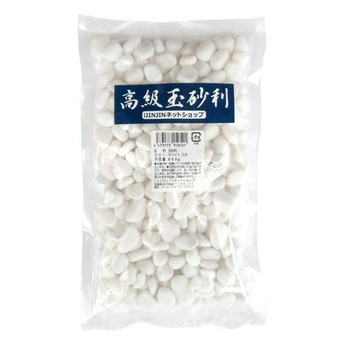 最高級白玉砂利 小袋800g
