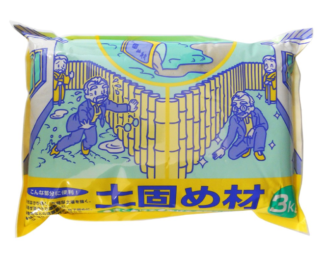 家庭化学 土固め材 3kg