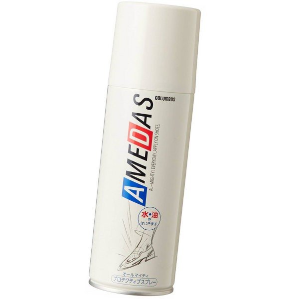 コロンブス アメダス2000