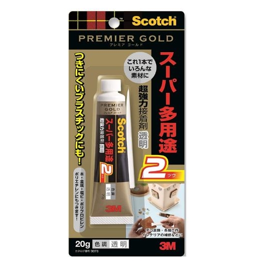 スコッチ プレミアゴールド 超強力接着剤